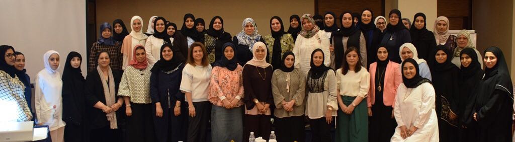  الدكتورة "العلوي": تؤكد على اهمية زيادة الوعي لدى العاملين الصحيين بالميثاق الأخلاقي للمهنة.  تجربة "المريض أولاً" في ظل الأخلاقيات المهنة والتشريعات والقوانين المتعلقة بالصحة ساهمت في جودة الخدمات الصحية بالمملكة  