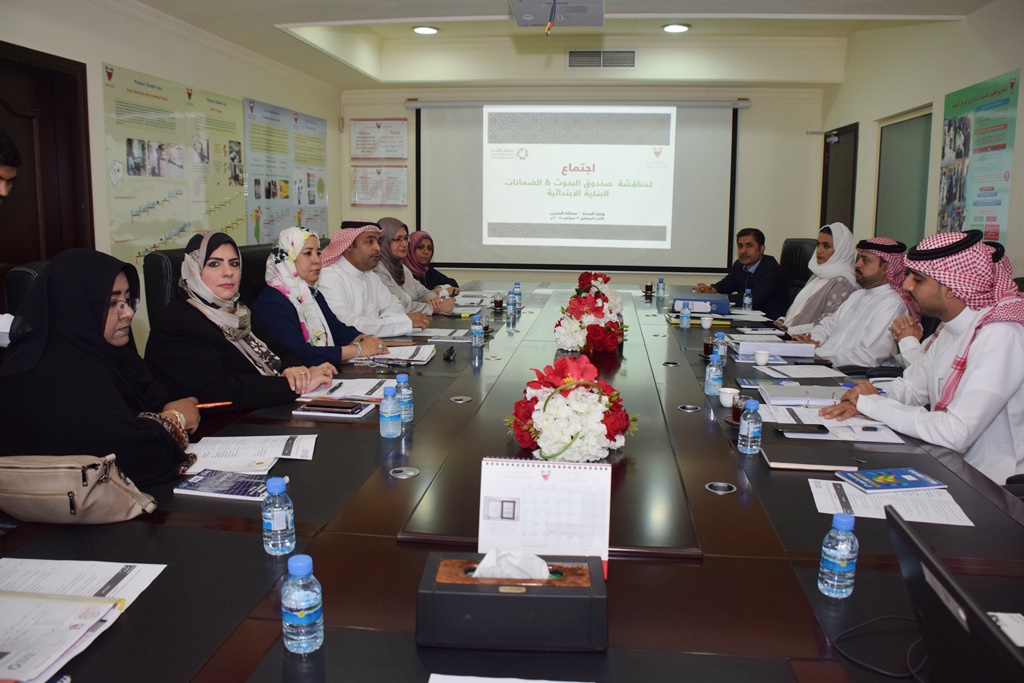 وزارة الصحة بمملكة البحرين ومجلس الصحة لدول مجلس التعاون يناقشان صندوق البحوث والضمانات البنكية الابتدائية