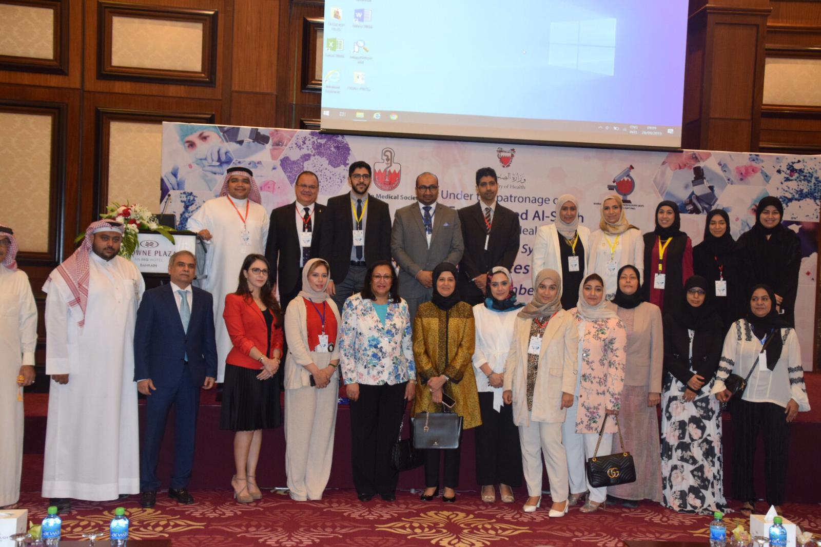 تحت رعاية سعادة وزيرة الصحة - انطلاق أعمال الندوة العلمية الثالثة حول علم الخلايا