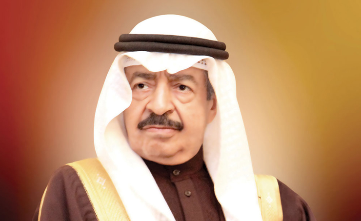 سمو رئيس الوزراء: مملكة البحرين كانت وستظل دائما قوية بأبنائها المخلصين