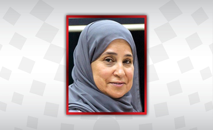 الشيخة عائشة آل خليفة: التطوع ترجمة لشعار مجتمع واعي والمشاركة مسئولية إنسانية