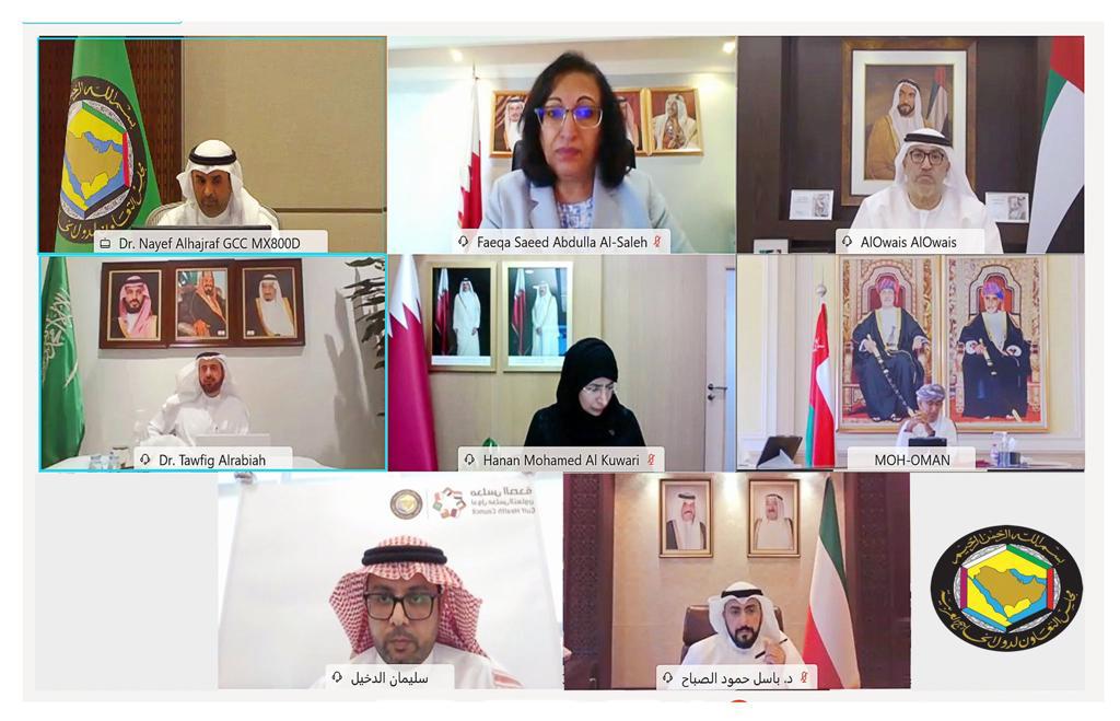 سعادة وزيرة الصحة تشارك في أعمال الاجتماع السادس للجنة وزراء الصحة بدول مجلس التعاون لدول الخليج العربية والمؤتمر العام الثالث والثمانين لمجلس وزراء الصحة بدول مجلس التعاون