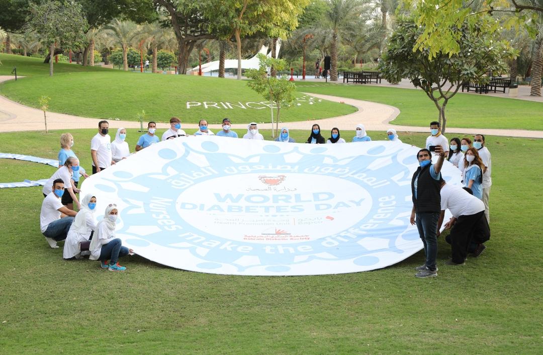 لأول مرة في مملكة البحرين تحت شعار "الممرضون يصنعون الفارق" عقد فعالية المشي المجتمعي الافتراضي تزامناً مع الاحتفال بيوم السكري العالمي