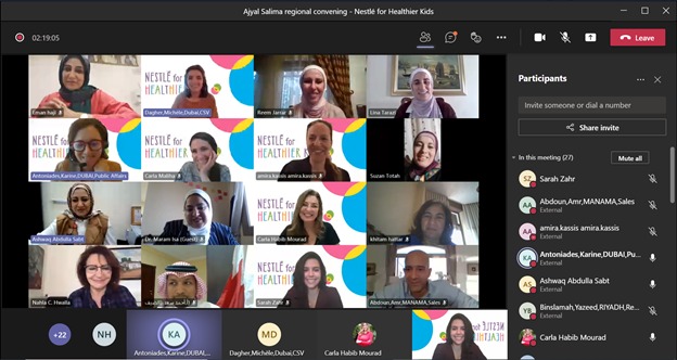 مشاركة مملكة البحرين في اجتماع المنظمة الإقليمية العربية