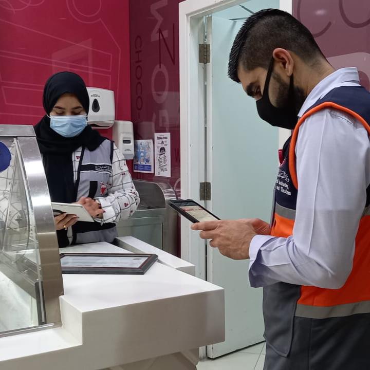 الصحة: حملات تفتيشية في ثالث أيام العيد شملت 163 مطعماً ومقهى وغلق 5 مطاعم ومخالفة 53 مطعمًا في مختلف محافظات مملكة البحرين