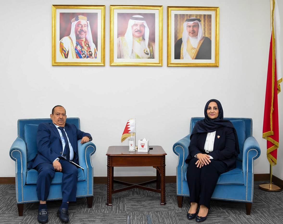 وزيرة الصحة تستقبل سفير جمهورية اليمن لدى مملكة البحرين