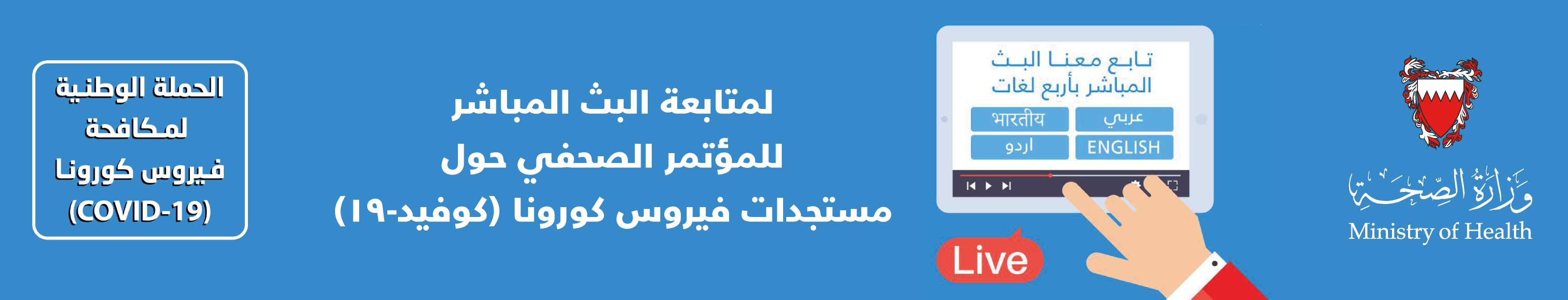 Responsive image