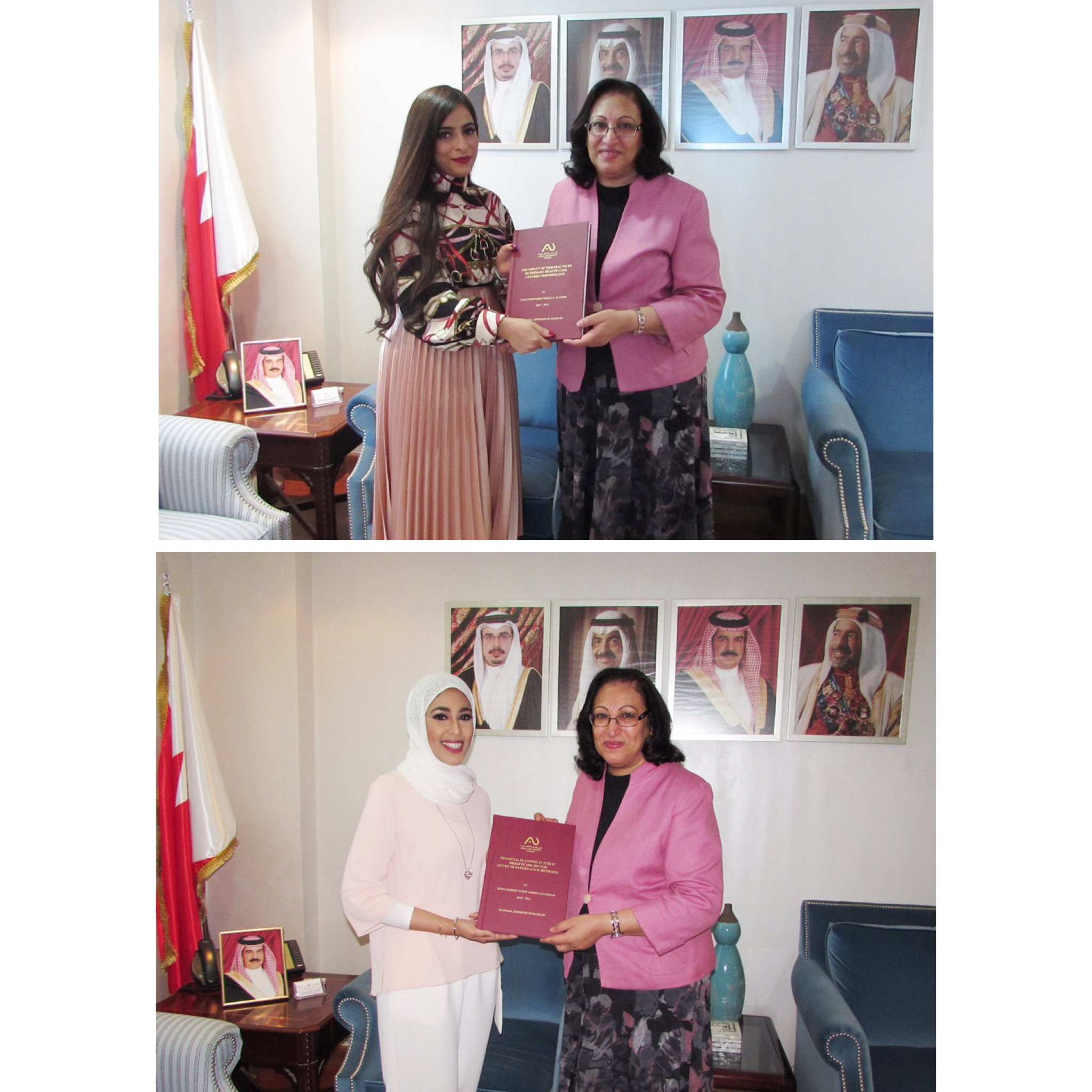 سعادة وزيرة الصحة تتسلم رسالتي ماجستير من الموظفة إيمان الجاسم والموظفة منى النهام