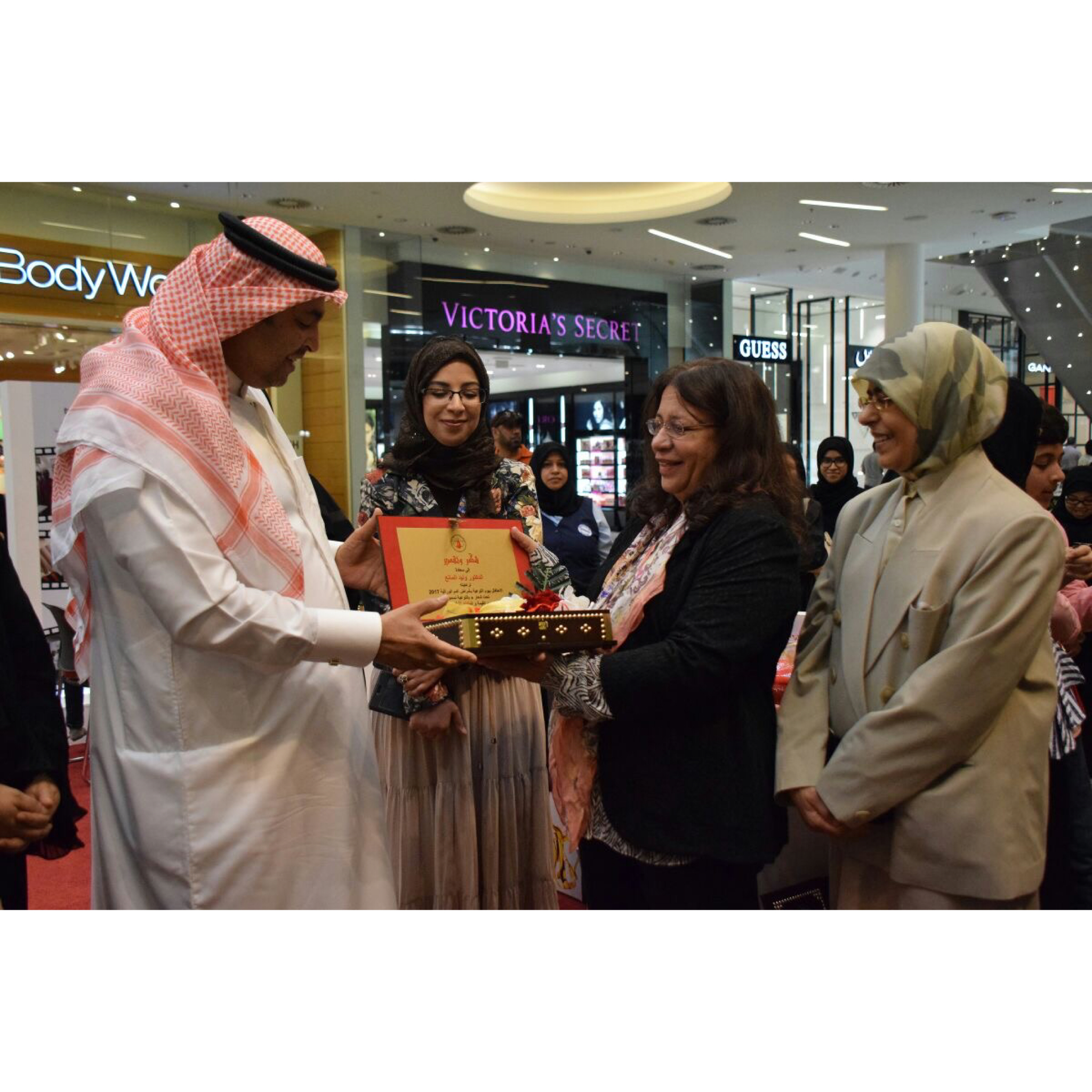 الصحة والجمعية الاهلية لامراض الدم الوراثية تنظمان يوما ترفيهيا بالسيتي سنتر لاطفال أمراض الدم الوراثية وعوائلهم ..