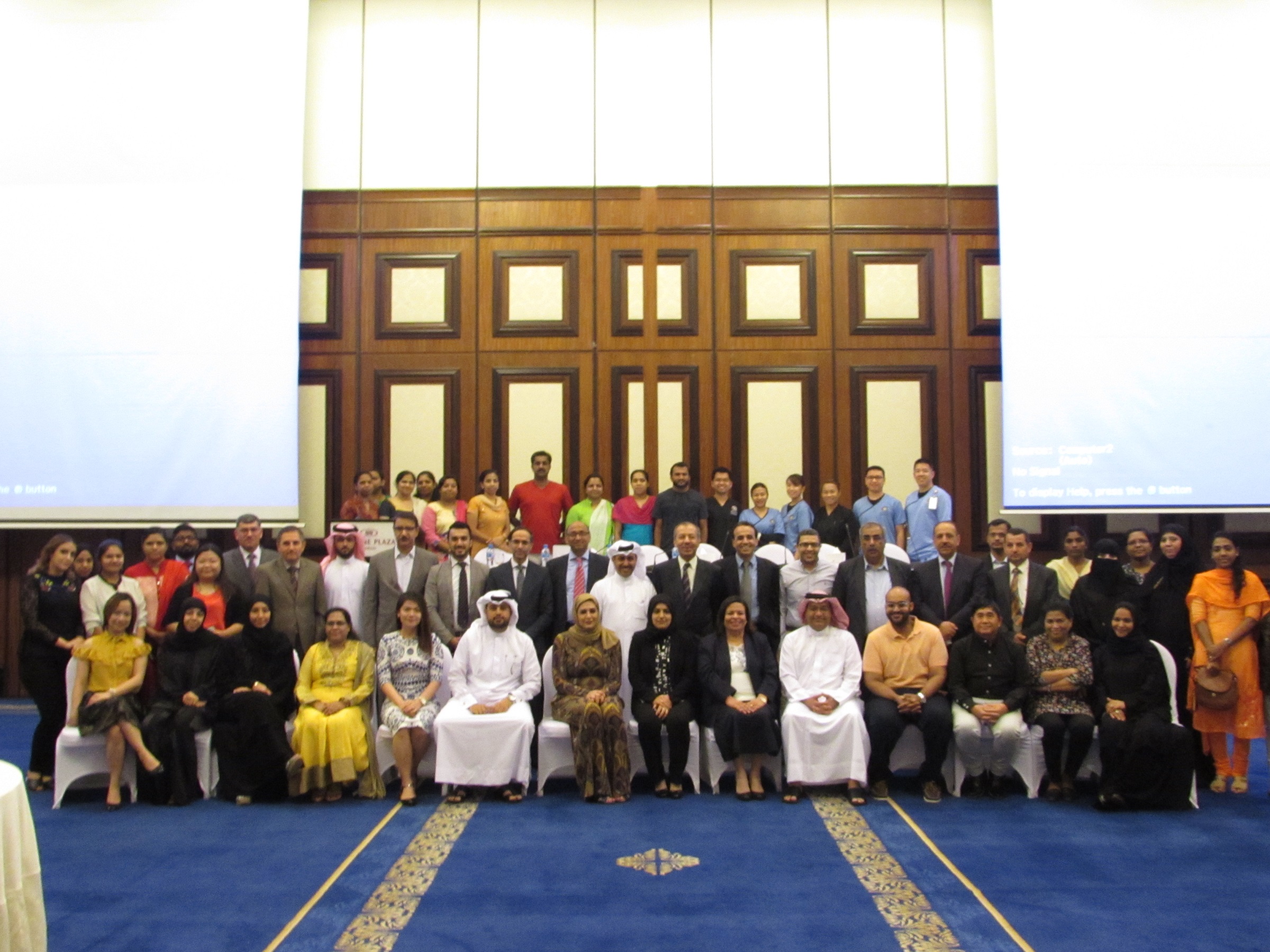 وكيلة الصحة "بوعنق" ترعى الندوة العلمية المتخصصة حول "التنظير المتقدم" ..  بحضور المختصين في تشخيص وعلاج أمراض الجهاز الهضمي بالسلمانية ..