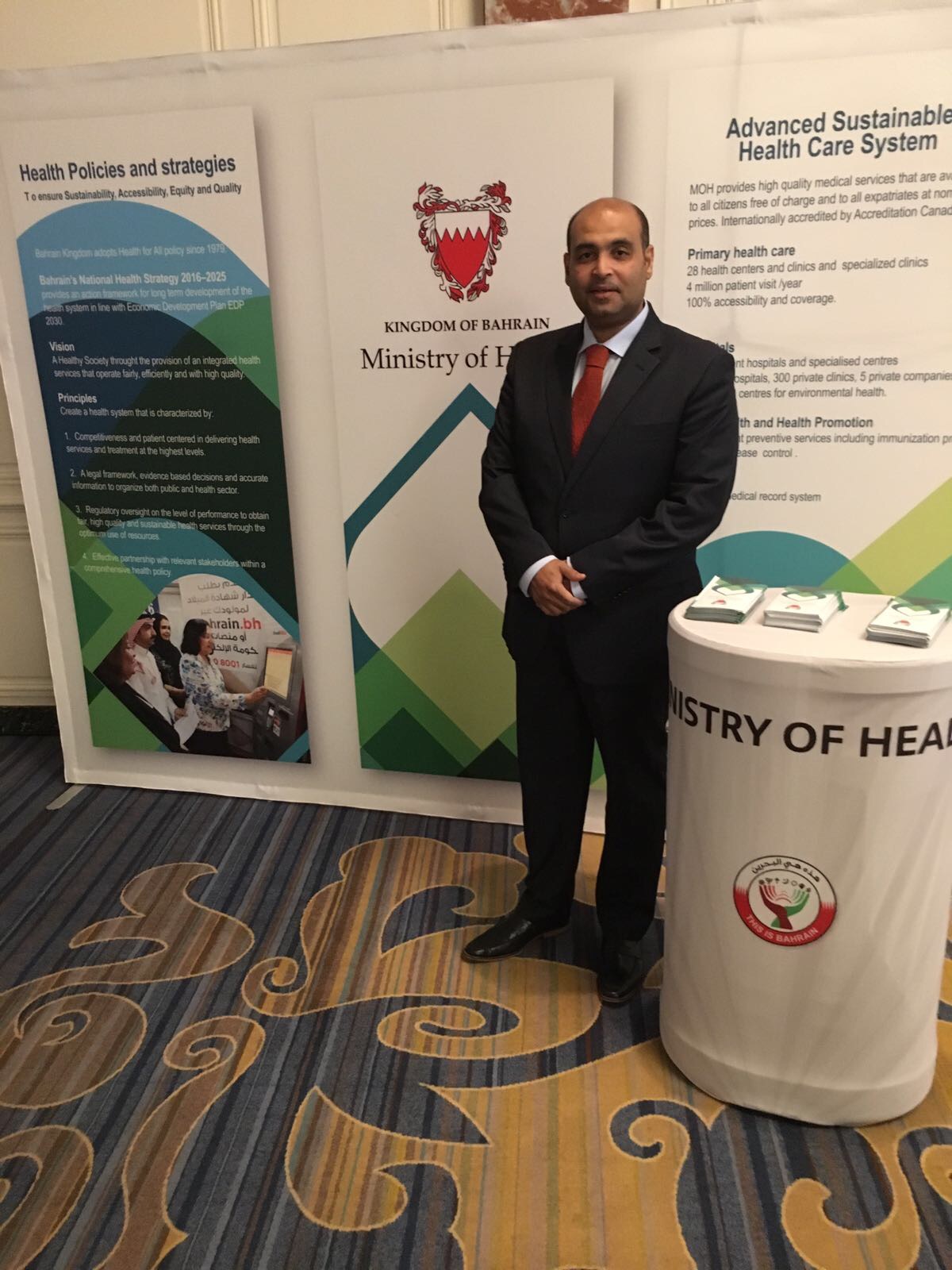 الدكتور "المانع":  مؤشرات تطور الخدمات الصحية في البحرين تعتبر الأفضل في المنطقة وعلى مستوى العالم .. ازدياد متوسط العمر إلى ٧٨ عاما ..