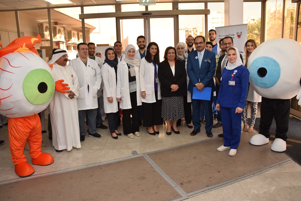 وكيل وزارة الصحة تفتتح فعاليات الاحتفال بيوم البصر العالمي تحت شعار "البصر 2020" في مجمع السلمانية الطبي