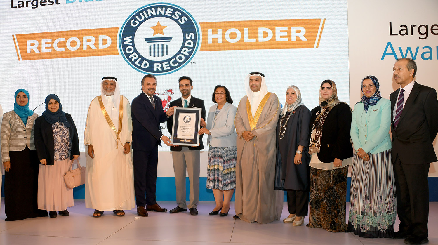 البحرين تدخل موسوعة جينس  لأكبر تجمع بندوة للتوعية بمرض السكري وتحطيم الرقم السابق .. وتسجيل "1577" مشارك بالندوة ..