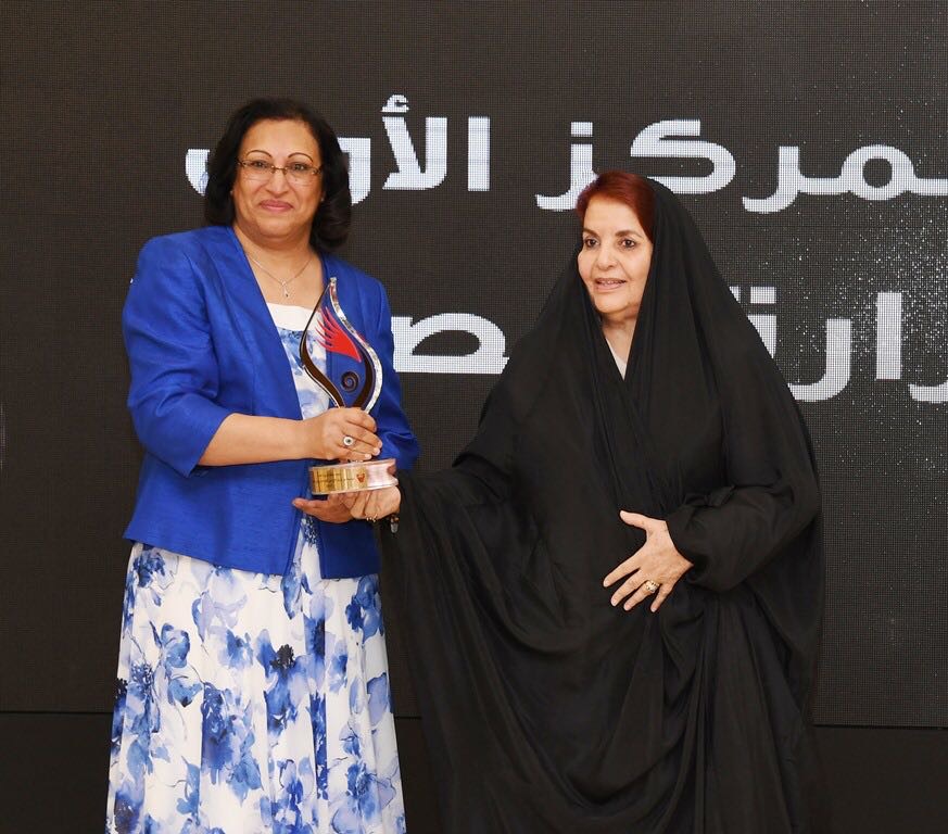 هنأت القيادة الرشيدة بمناسبة تحقيق هذا الإنجاز الوطني سعادة وزيرة الصحة تعرب عن فخرها بفوز "الصحة" بالمركز الأول لجائزة صاحبة السمو الملكي الأميرة سبيكة بنت إبراهيم آل خليفة لتمكين المرأة البحرينية