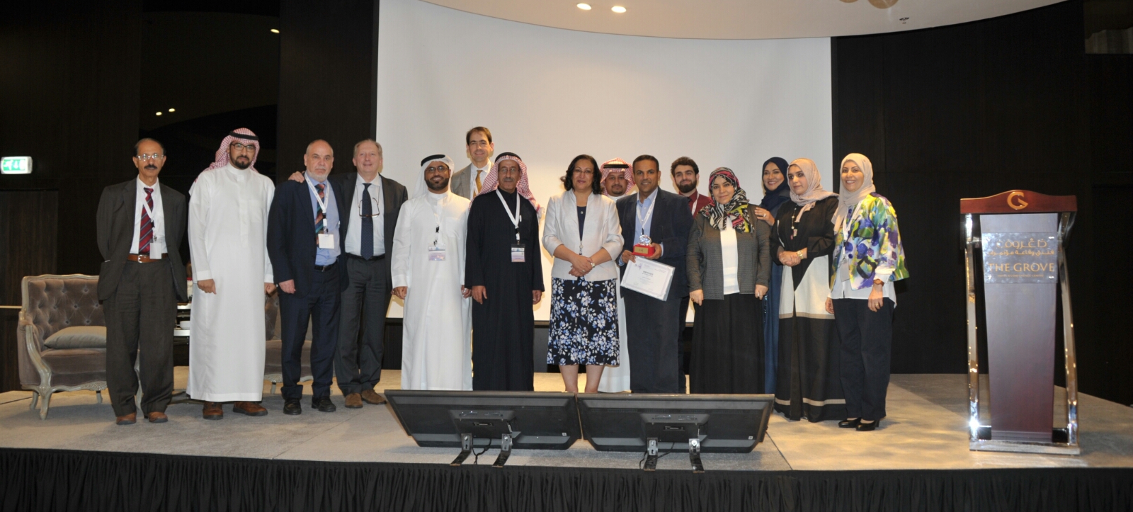 تحت رعاية سعادة وزيرة الصحة البحرين تستضيف أعمال المؤتمر الطبي الاول لامراض الروماتيزم