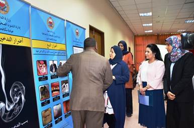أكدت أهمية تعزيز أنماط الحياة الصحية ونشر الوعي بين المجتمع "الصحة" بالتعاون مع "التربية" تنظمان ورشة "التبغ وأمراض القلب"