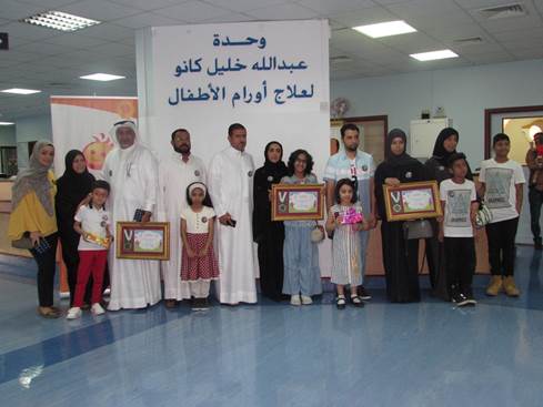 مبادرة "ابتسامة" تنظم حفل "شجعان ابتسامة" للأطفال المتعافين من السرطان في وحدة عبدالله كانو بـ"السلمانية"