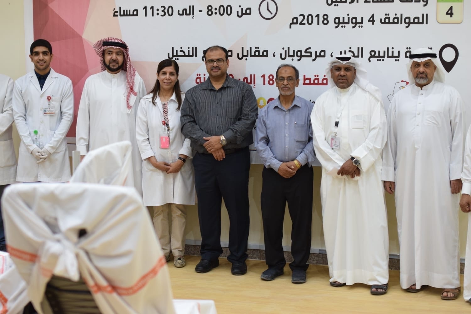 حملة رمضانية بسترة تحصد 161 كيس دم .. ورئيسة بنك الدم تدعو المجتمع للتبرع بالدم .. البحرين واحدة من الدول الذي لا تستورد الدم ومشتقاته وتعتمد على مخزونها بنسبة 100% ..