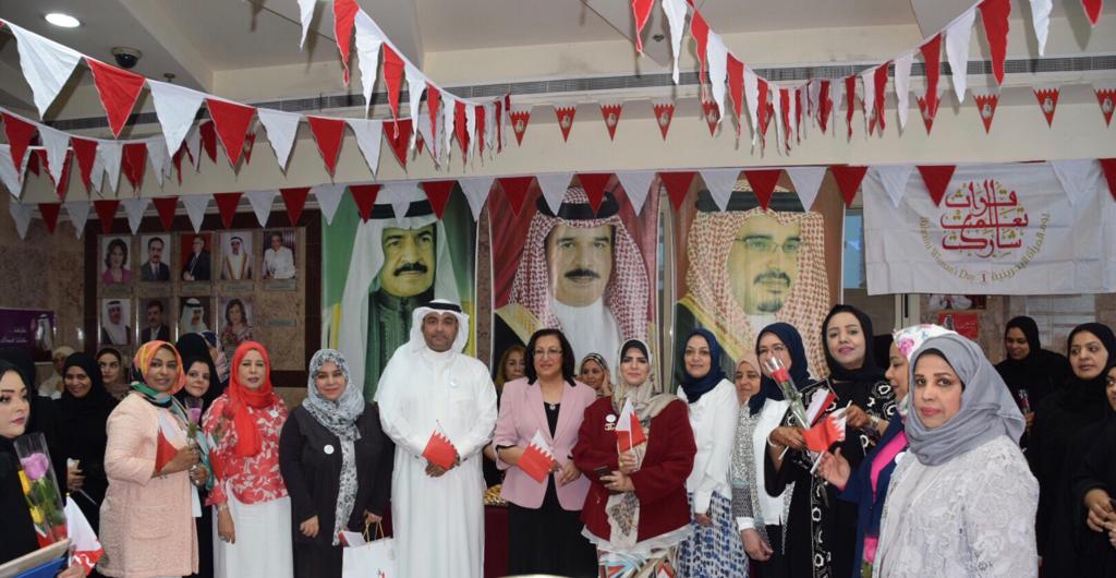 تحت رعاية سعادة وزيرة الصحة - وزارة الصحة تحتفل بيوم المرأة البحرينية