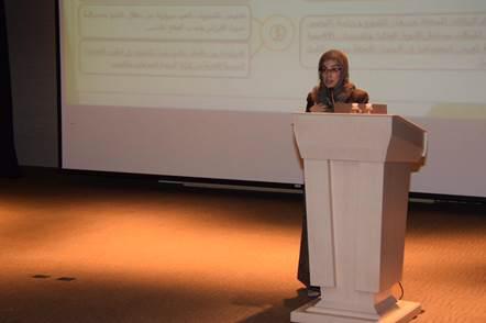 Ministry of Health held a workshop as part of the Bahrain Genome Project