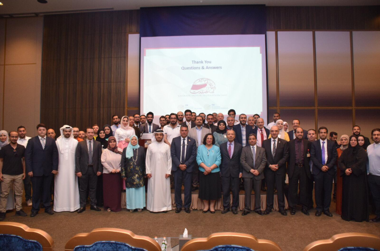 وزيرة الصحة ترعى الندوة العلمية الحادية عشر لطب رياضة السيارات ... وتوجه بتكثيف الجهود المقدمة للحفاظ على الصورة المشرفة لمملكة البحرين ...