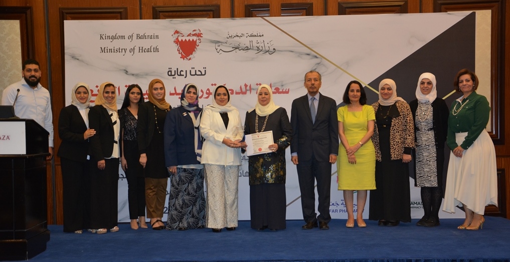 وزارة الصحة تنظم حفل تخريج مجموعة متميزة من أطباء الأسنان