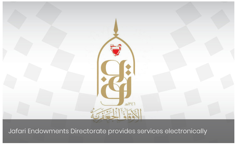 Jafari Endowments Directorate provides services electronically
