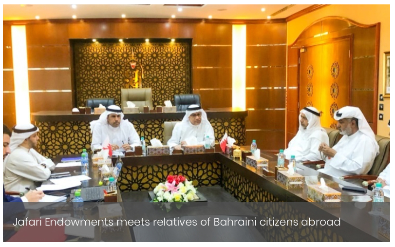 Jafari Endowments meets relatives of Bahraini citizens abroad