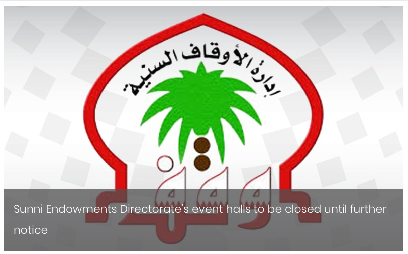 Sunni Endowments Directorate’s event halls to be closed until further notice