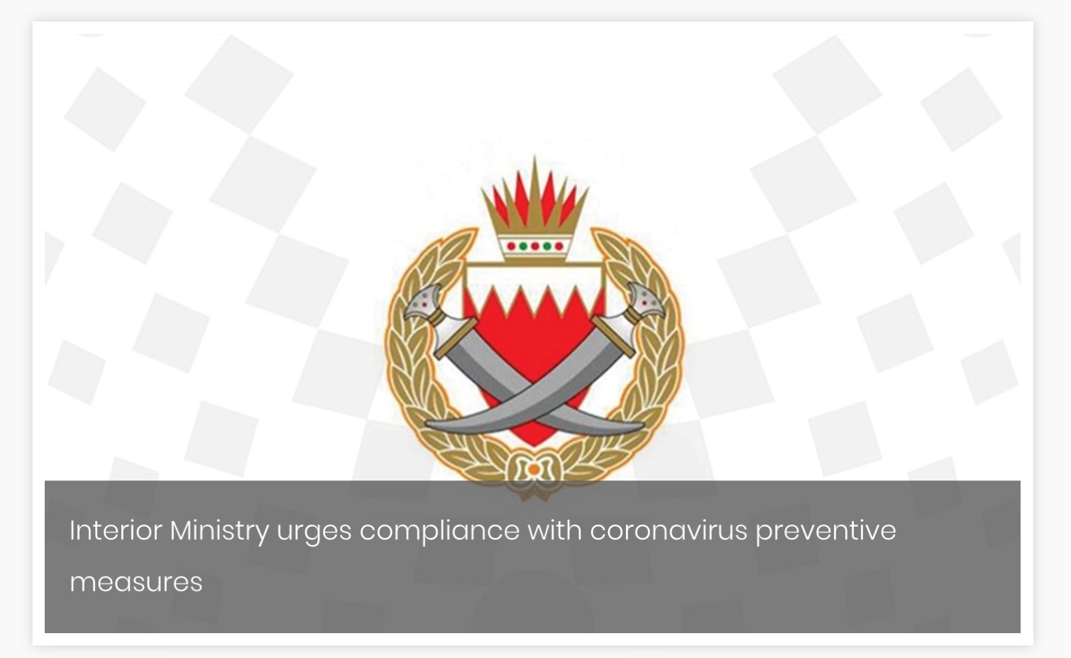 Interior Ministry urges compliance with coronavirus preventive measures