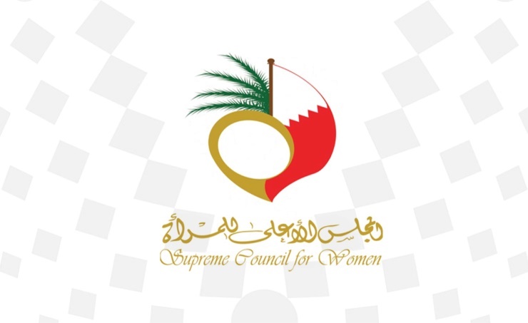 Supreme Council for Women launches campaign