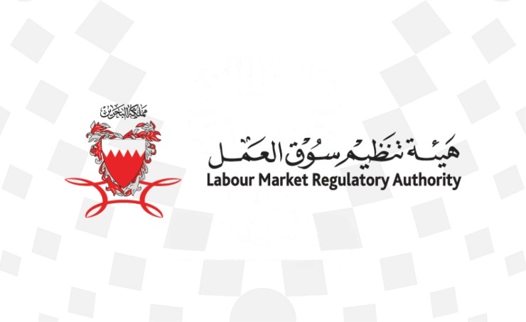 LMRA announces termination of monthly work fees