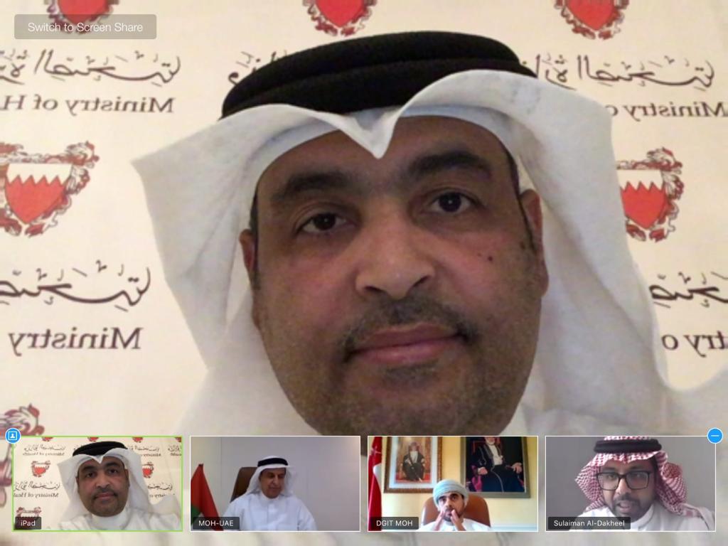 لمناقشة مستجدات فيروس كورونا (COVID-19) عبر الاتصال المرئي وكيل الصحة الدكتور "المانع" يشارك في الاجتماع الثالث لأصحاب السعادة وكلاء وزارات الصحة بدول المجلس