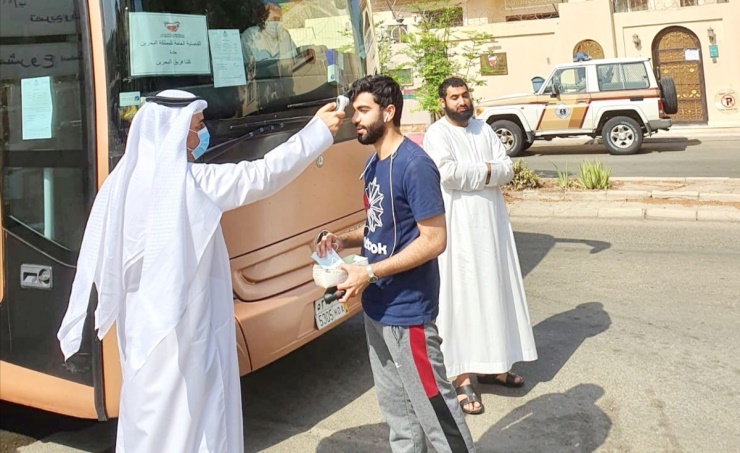 القنصلية العامة لمملكة البحرين في جدة تسهل عودة المواطنين البحرينيين المتواجدين في مكة المكرمة والمدينة المنورة وجدة والطائف إلى المملكة