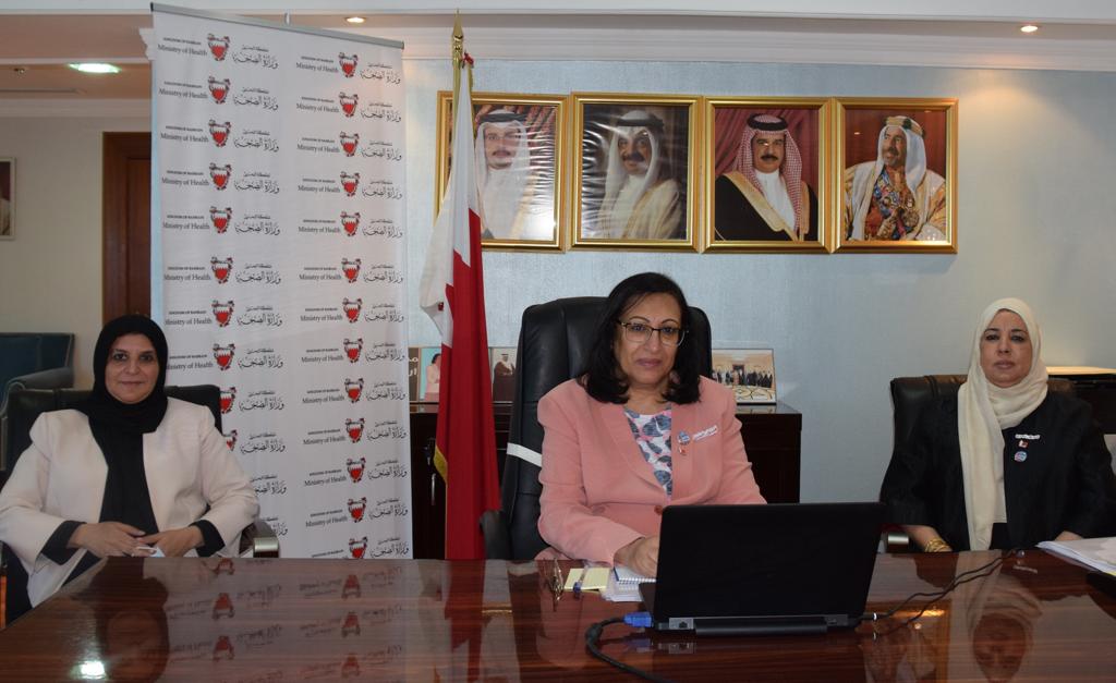 البحرين تشارك في الدورة ال 73 لجمعية الصحة العالمية بوفد تترأسه وزيرة الصحة