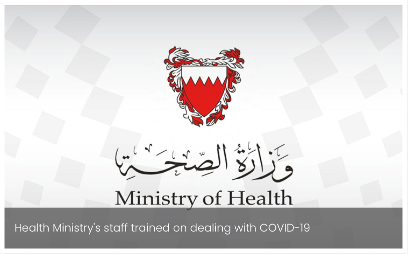 Health Ministry's staff trained on dealing with COVID-19
