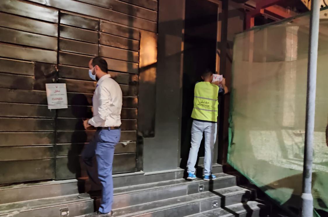 لمخالفته الاشتراطات التنظيمية الواجب تطبيقها في المطاعم والمقاهي.. إغلاق أحد المطاعم السياحية بمنطقة العدلية