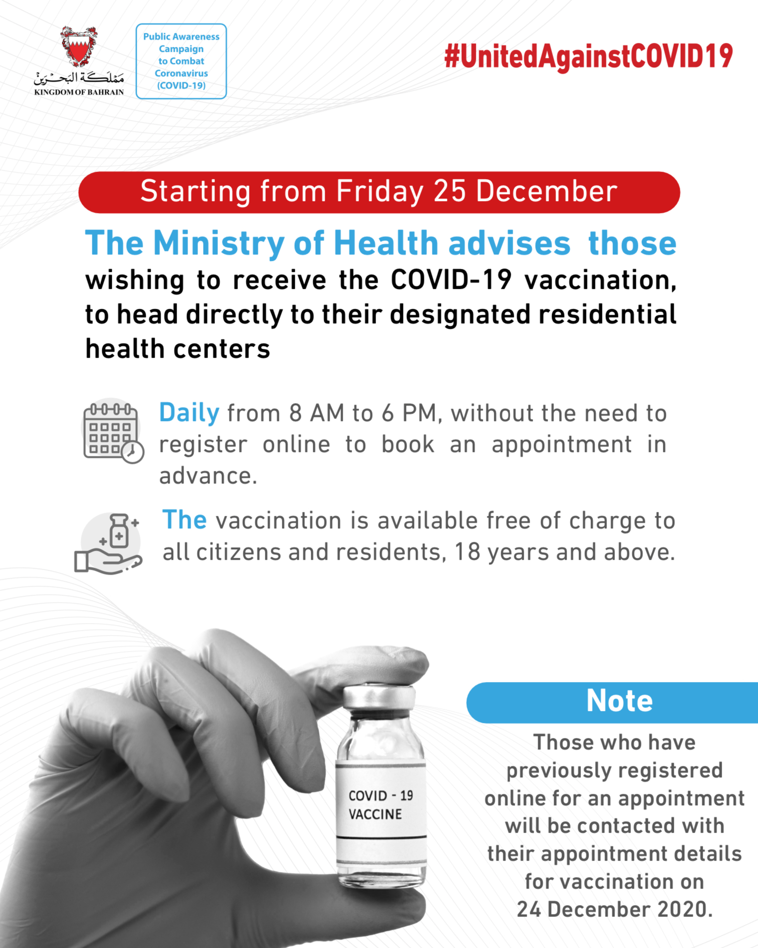 MOH advises citizens and residents to head directly to designated residential health centers to receive COVID-19 vaccine