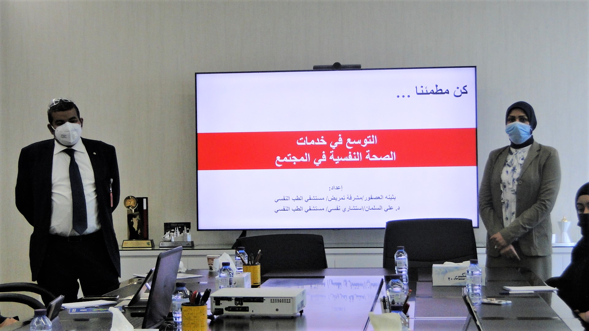الإدارة العليا بوزارة الصحة تطلع على الأفكار الفائزة في النسخة الثالثة من مسابقة الابتكار الحكومي "فكرة" ..  وتوجه بالبدء بتشكيل فرق عمل لدراسة إدراج الأفكار الفائزة في البرامج والمشاريع الحكومية..