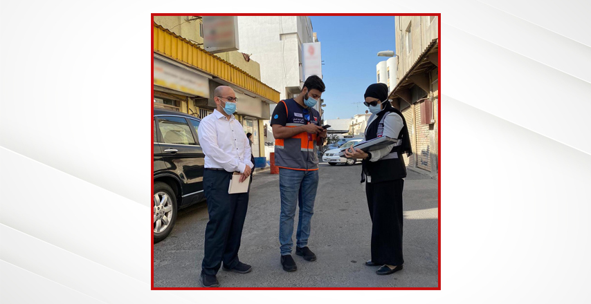 تشمل التأكد من الإجراءات الاحترازية والتعليمات الصادرة الصحة: مواصلة الزيارات التفتيشية على المجمعات والمنشآت الغذائية