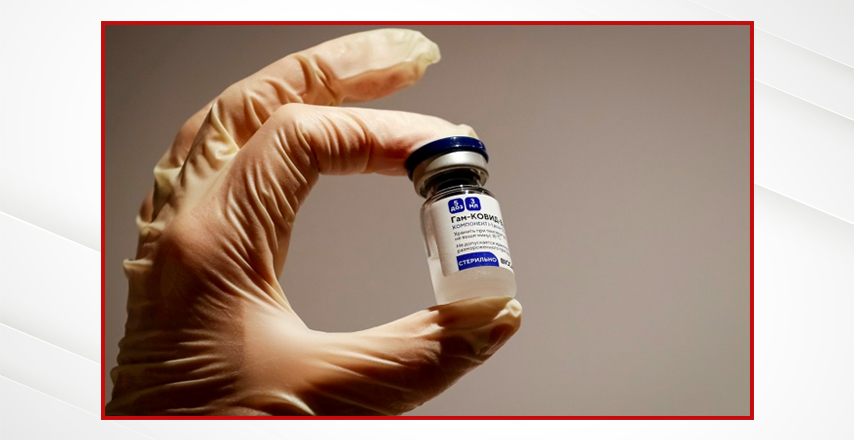 مملكة البحرين تجيز الاستخدام الطارئ للقاح سبوتنيك الروسي