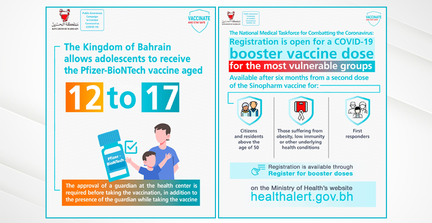 Registration booster dose Registration of