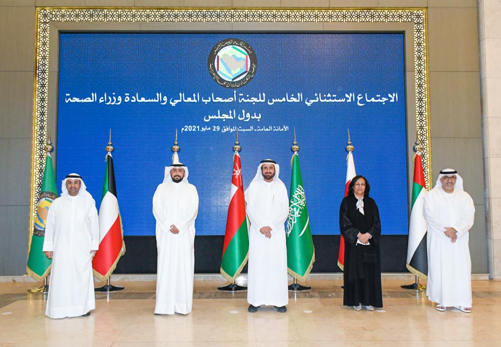 بهدف مناقشة الوضع الراهن من مستجدات جائحة فيروس كورونا كوفيد 19 والخطوات المتخذة في الدول الأعضاء لمواجهة الفيروس... وزيرة الصحة تترأس جلسة الاجتماع الخامس الاستثنائي لمعالي وزراء الصحة مجلس الصحة لدول مجلس التعاون الذي عقد بالعاصمة السعودية الرياض