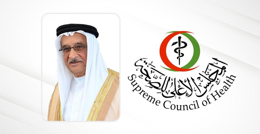 رئيس المجلس الأعلى للصحة يثمن التوجيهات الملكية السامية بتوفير اللقاح للبحرينيين المتواجدين خارج المملكة