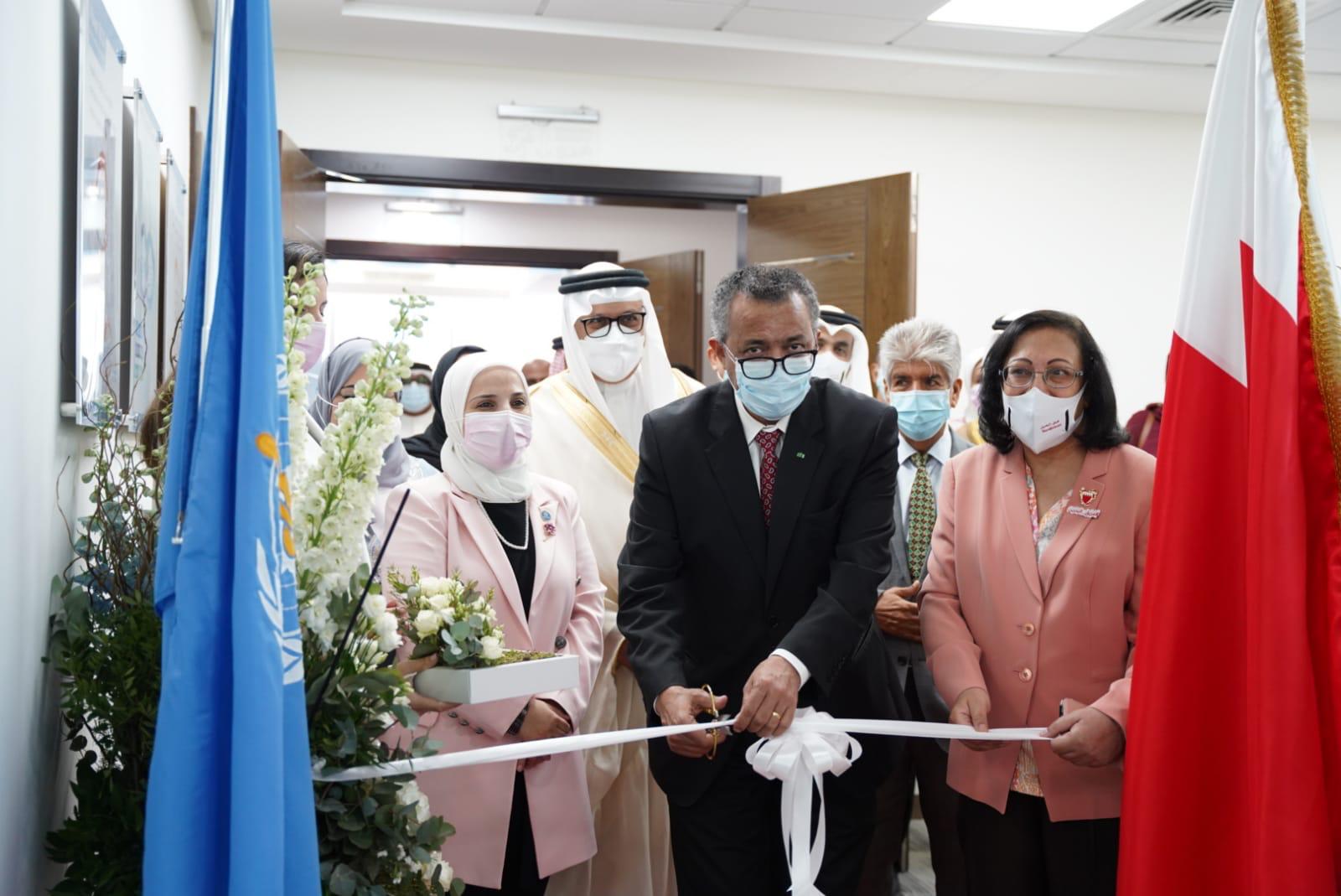WORLD HEALTH ORGANIZATION (WHO) DIRECTOR GENERAL OFFICIALLY OPENS OFFICE IN BAHRAIN