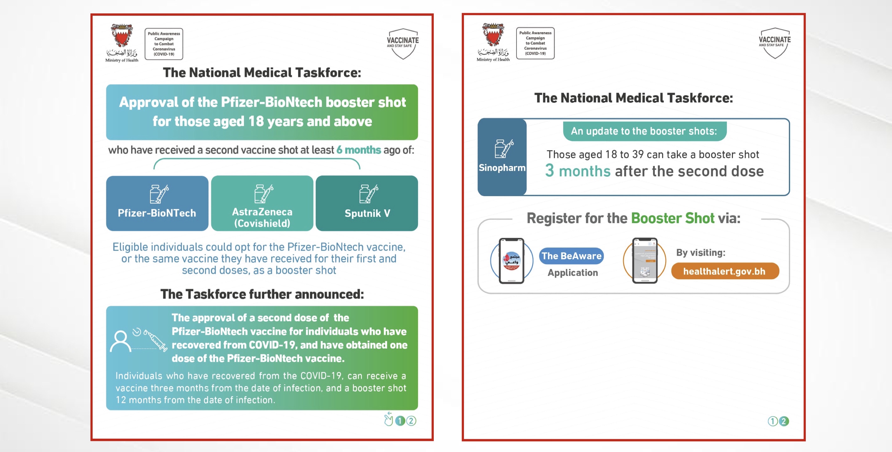 Booster shot protocols reviewed to include eligible citizens 18 and over who are fully vaccinated