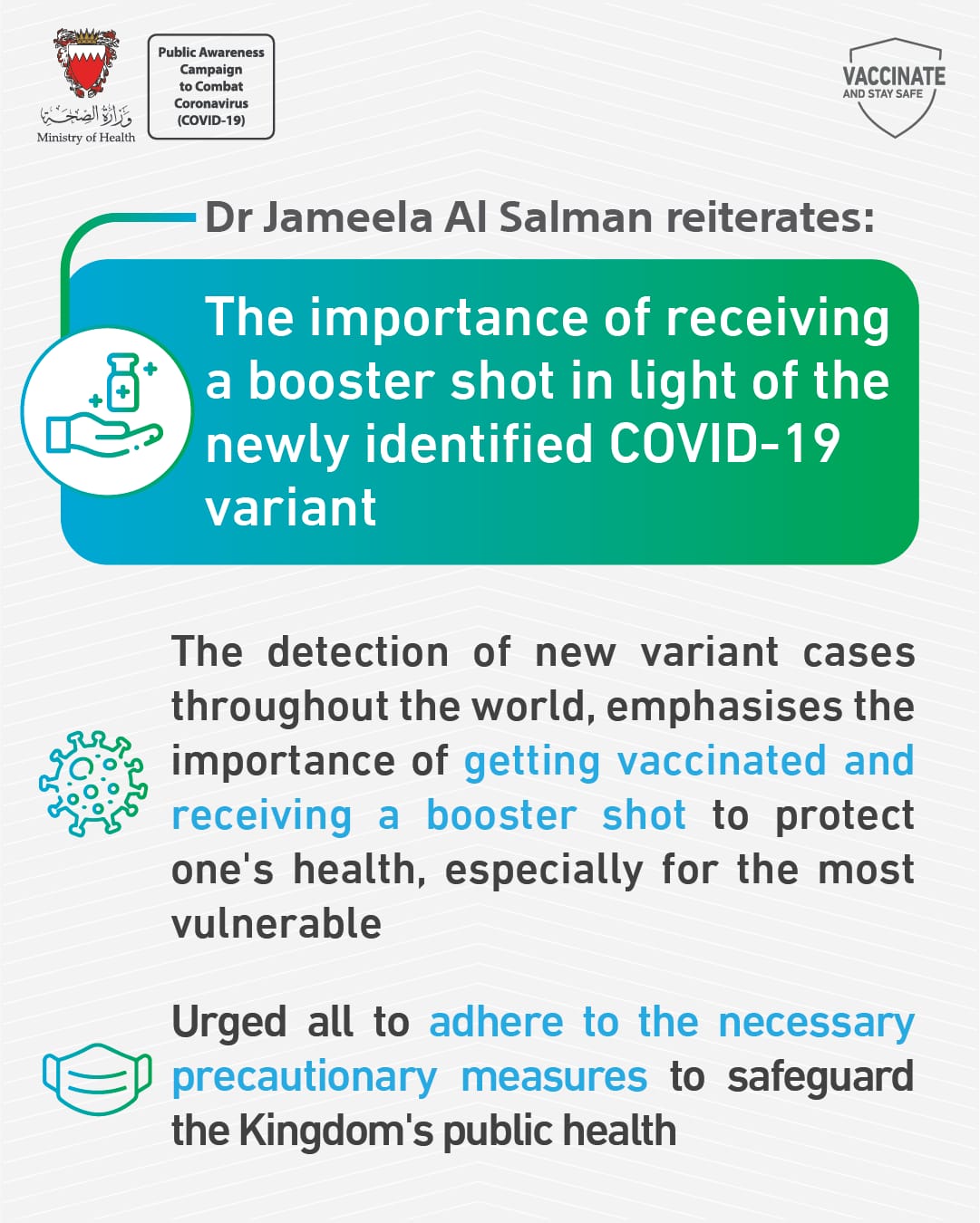 Dr Al Salman reiterates the importance of receiving a booster shot in light of the newly identified COVID-19 variant: 27 November 2021