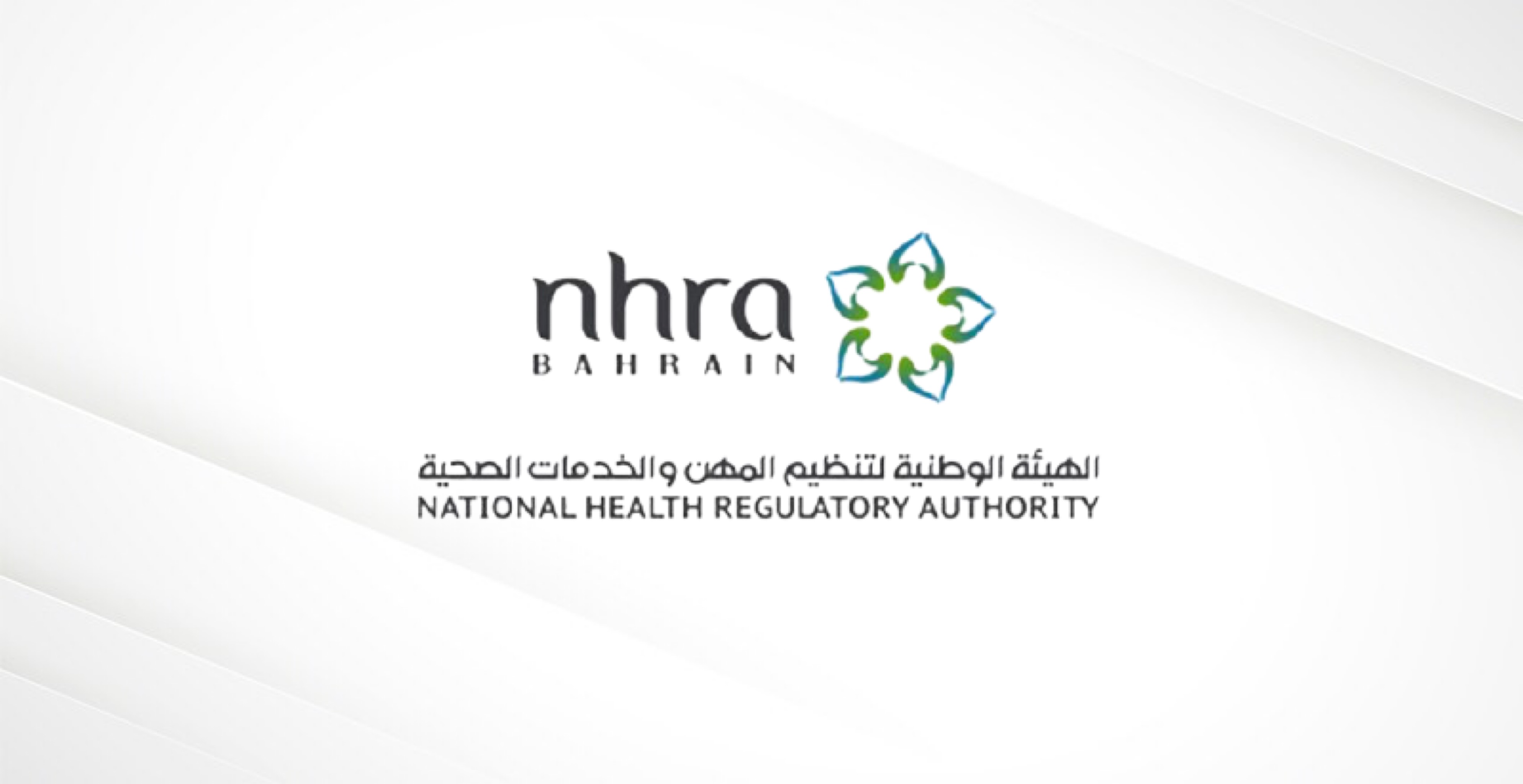 The Kingdom of Bahrain authorises the emergency use of oral COVID-19 antiviral, Paxlovid