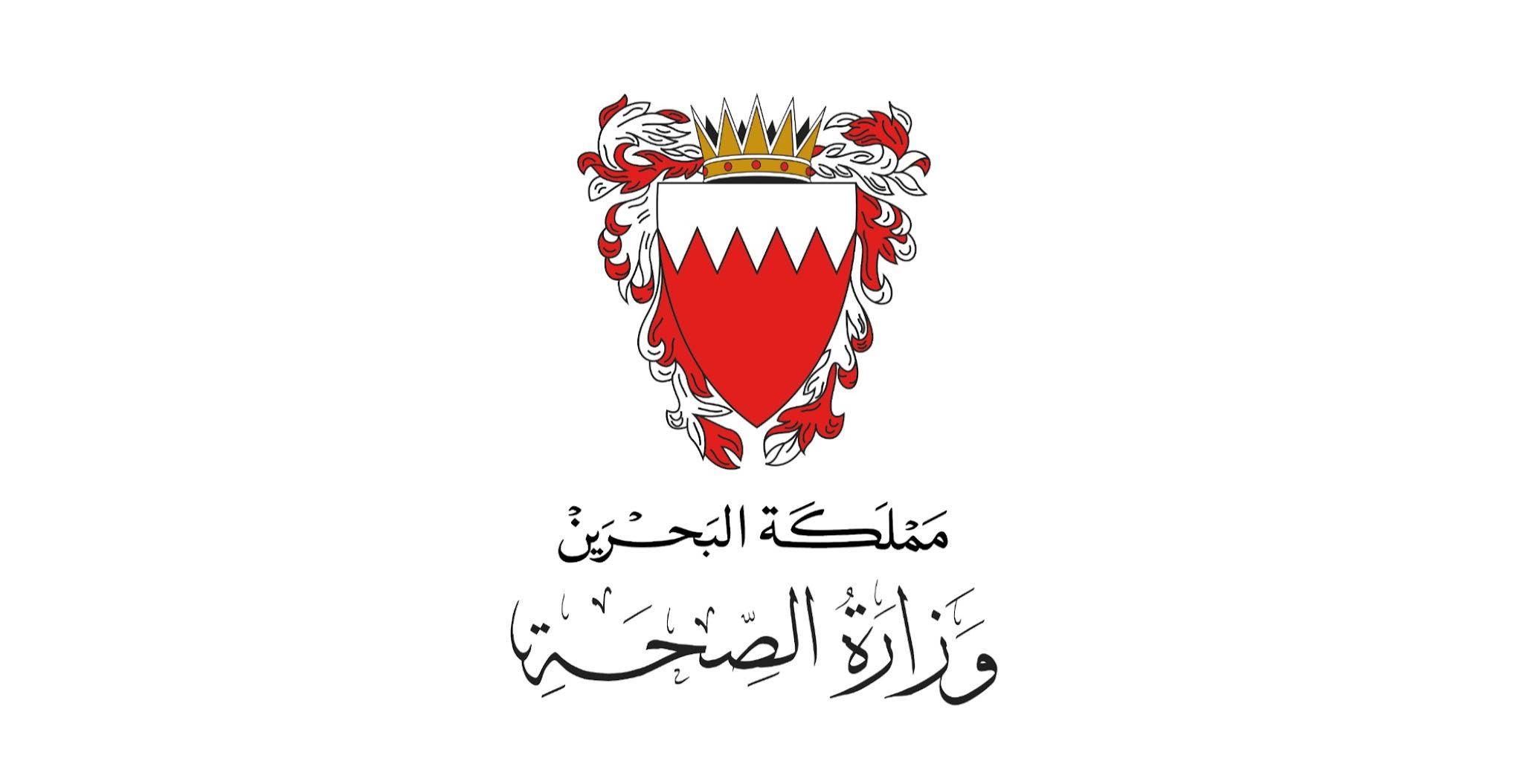 الصحة: إغلاق مطعم ومخالفة 25 مطعماً ومقهى لمخالفتهم إجراءات المستوى الأصفر ضمن آلية "الإشارة الضوئية"