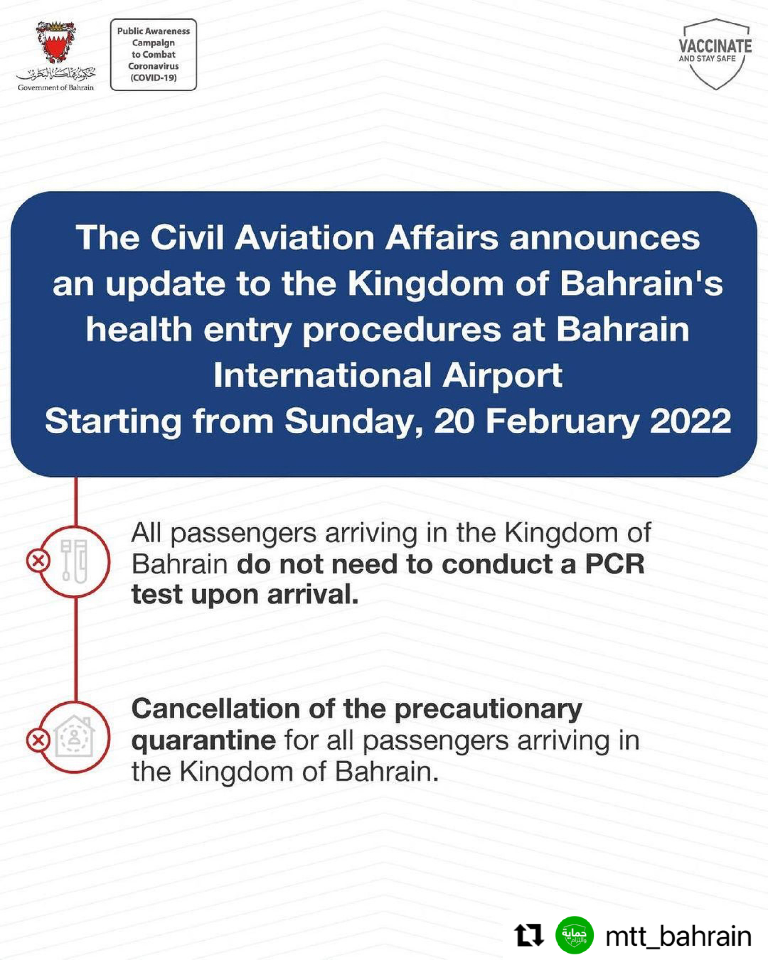 CAA announces update to the Kingdom’s health entry procedures: 17 February 2022